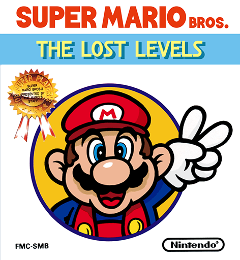 Super Mario Bros. 2 (USA) (Beta) box art